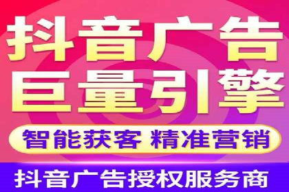 行业趋势：信息流广告优化的最新实践与案例